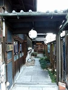 NAGOYA - Quartier Arimatsu - 26.01.2024 -03